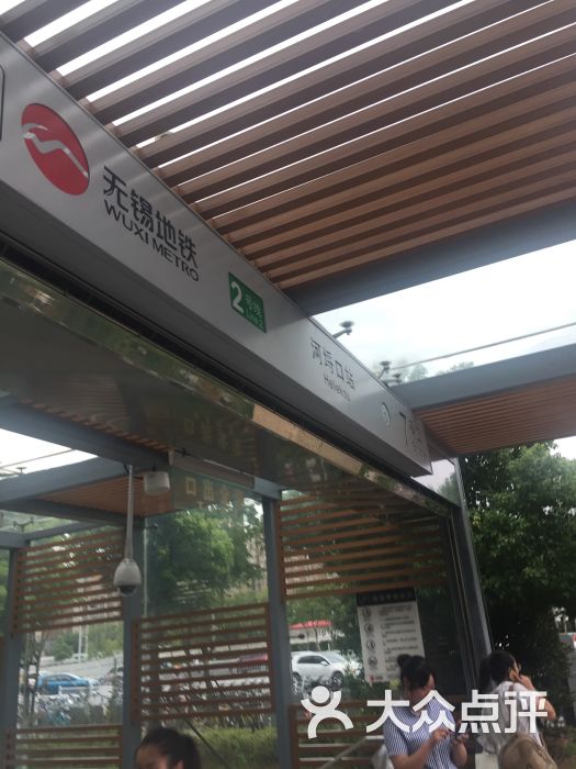 河埒口-地铁站图片 - 第2张