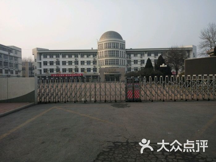 天津市第三中学图片 - 第3张