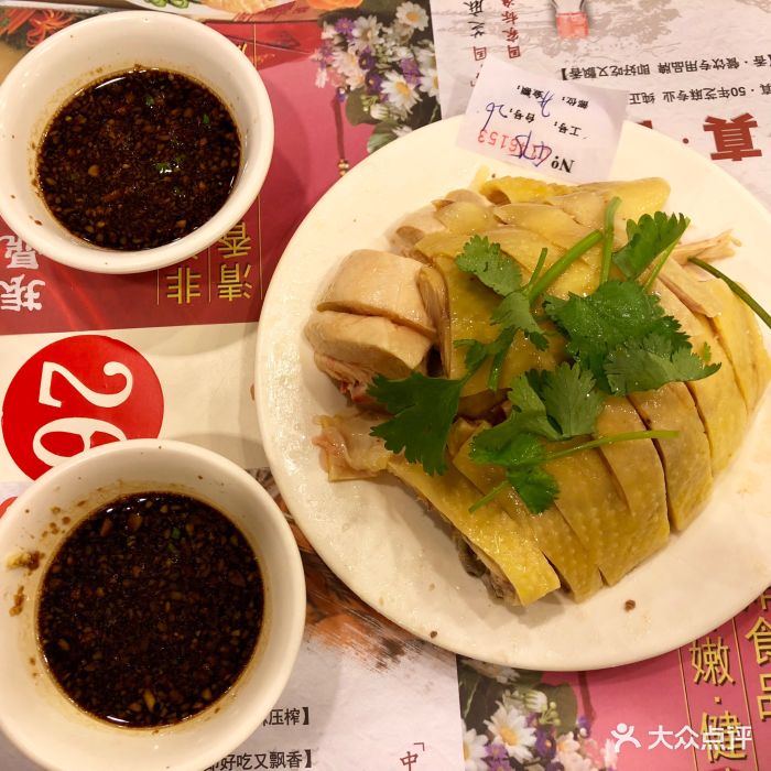 振鼎鸡(小木桥路店-图片-上海美食-大众点评网