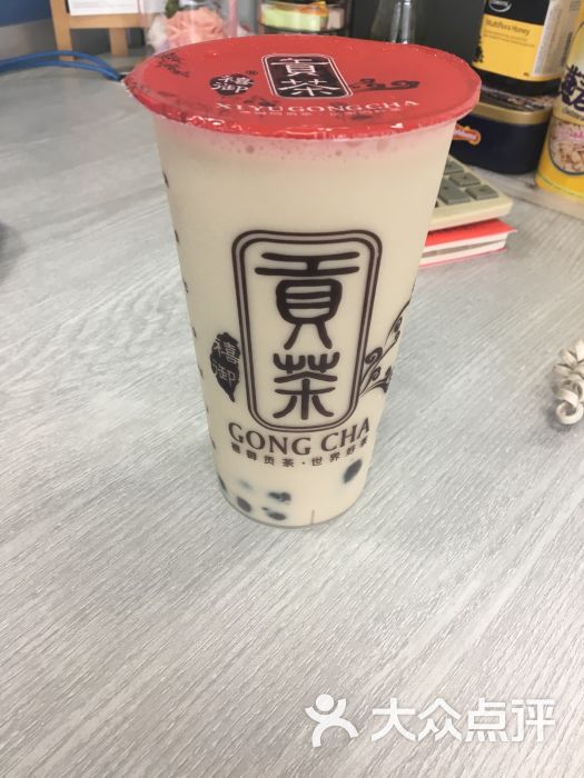 贡茶(大中华店)珍珠奶茶图片 - 第3张