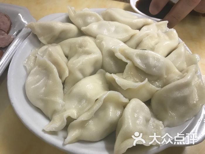 北方大陷水饺猪肉白菜水饺图片 第2张