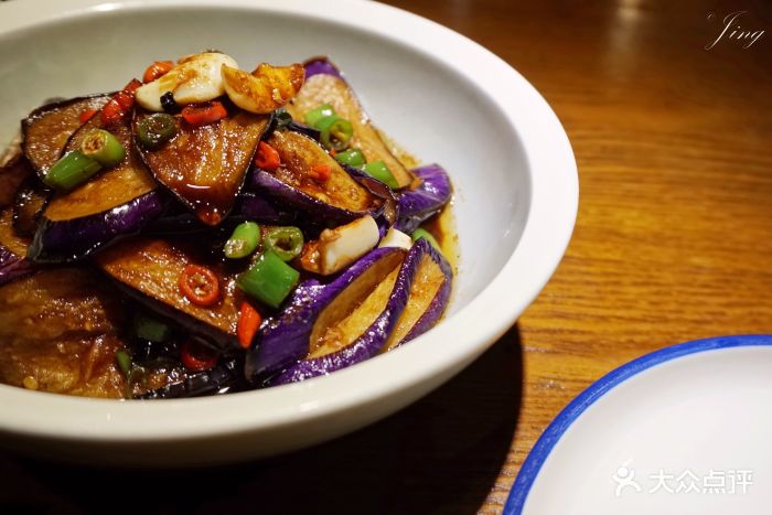 洞庭楚乡(中间艺术园店)农家煎茄子图片