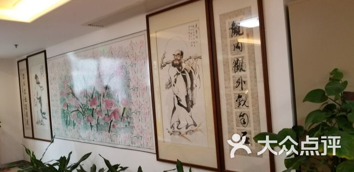 人民医院惠福体检中心