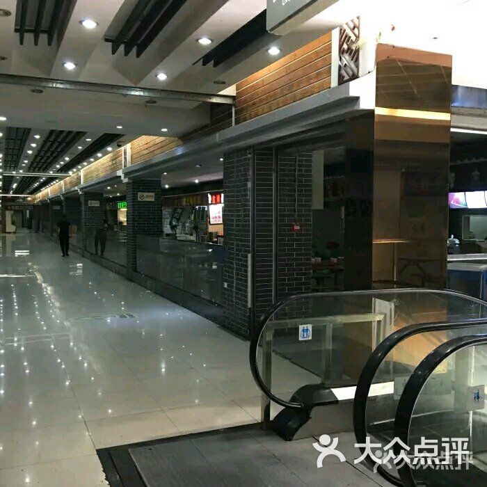 气味图书馆(凯德1818店)平面分布图图片 - 第1张