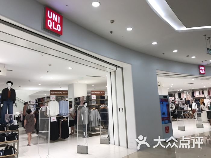 uniqlo(万达广场宝山店)图片 - 第4张