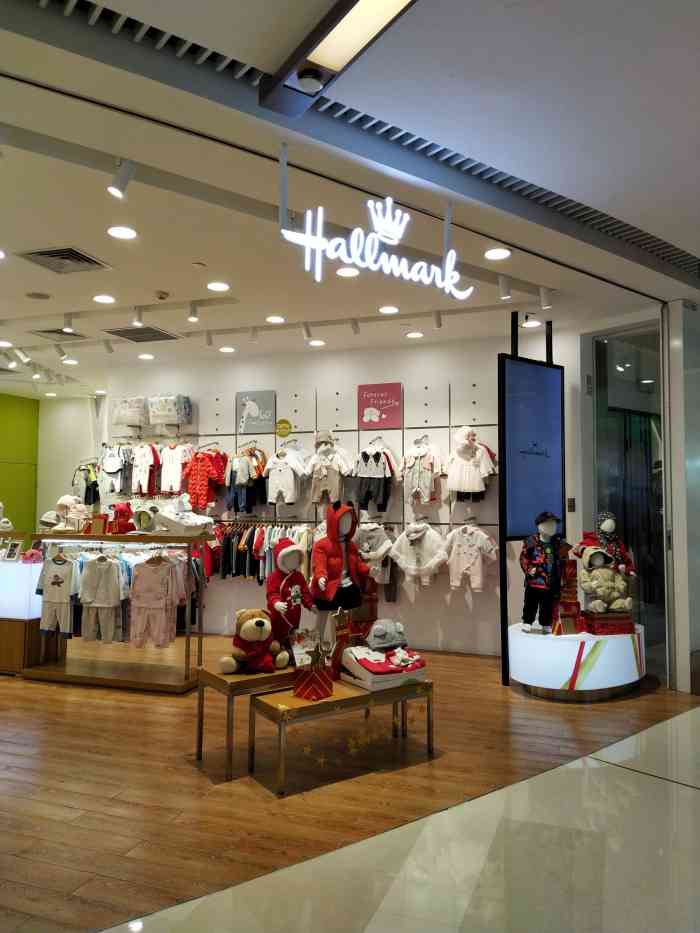 hallmark(环贸iapm店)