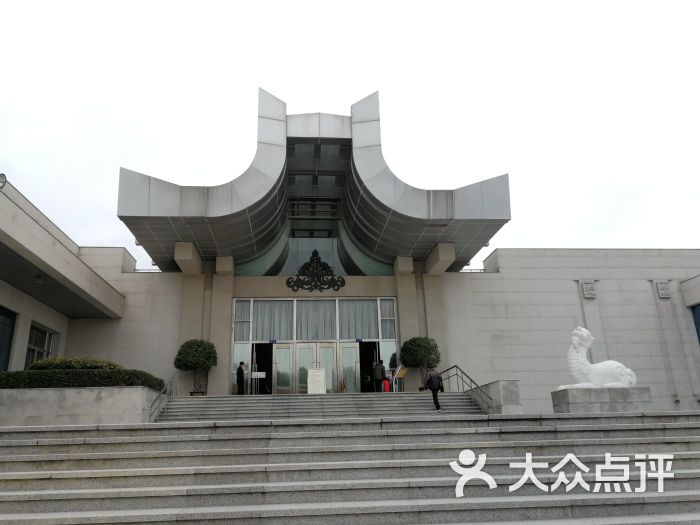福建博物院图片 - 第2张