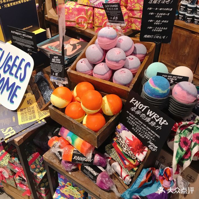 lush(海港城店-图片-香港购物-大众点评网