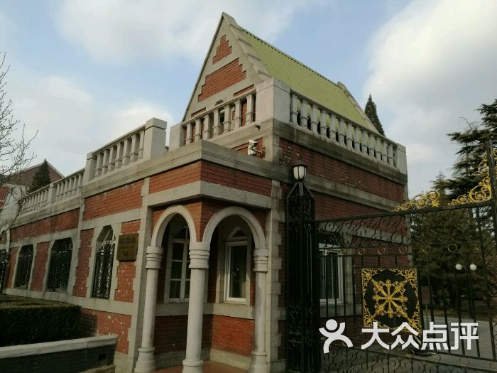 比利时使馆旧址-图片-北京周边游