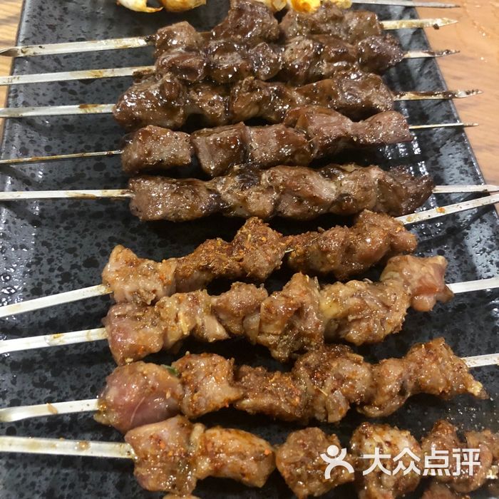 老北京碳烤羊肉串海鲜烧烤深夜食堂