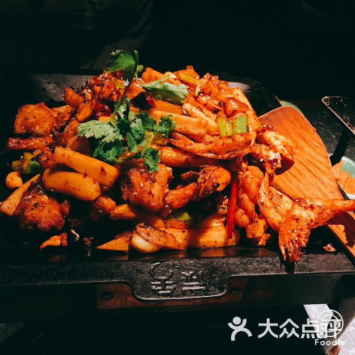 炭舍·炭火干锅(福田kk one店)香辣虾配牛蛙鸡翅图片 - 第601张