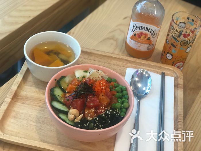 miss poke波奇鲜食饭三文鱼金枪鱼双拼饭图片 - 第2张