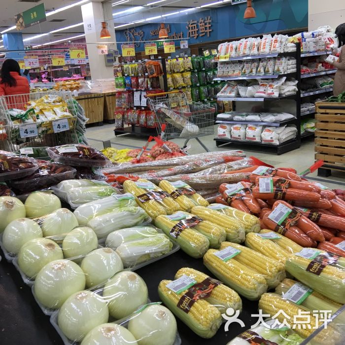 易买得(花桥店)图片 第15张