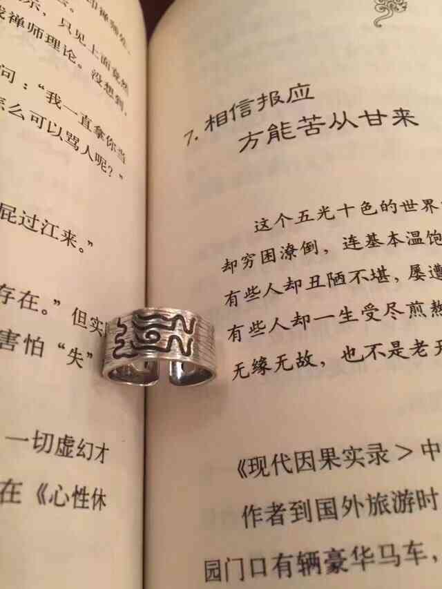 吉缘精舍(杭州香积寺店)