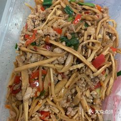 烟笋炒肉