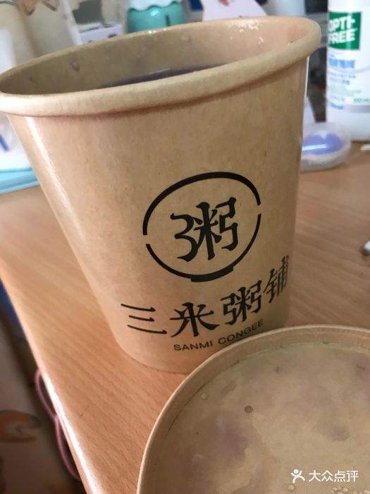 三米粥铺(易生活店)图片 - 第134张