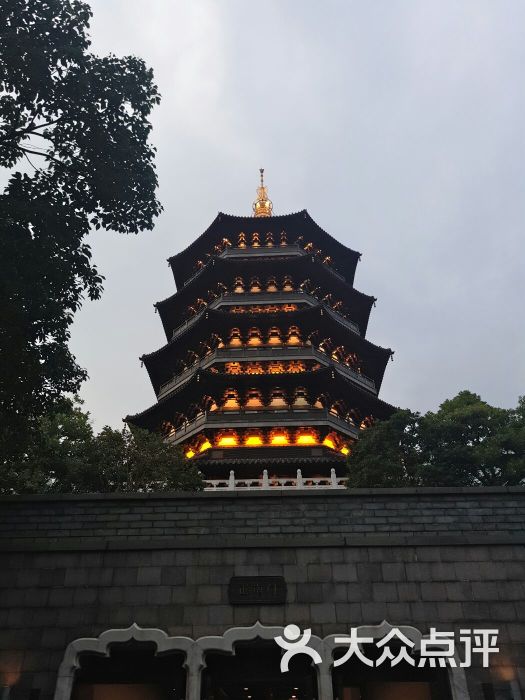 雷峰塔景区图片 - 第6张