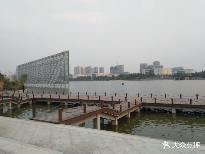 天健湖公园图片 - 第19张