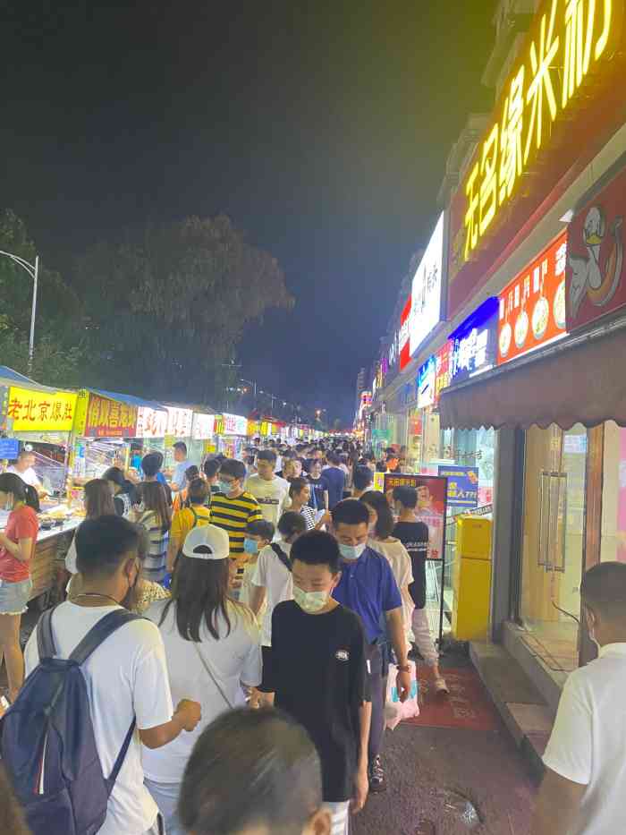 好久没来的吕家庄夜市好吃的真的太多了超级适合下班后一两好友悠闲的