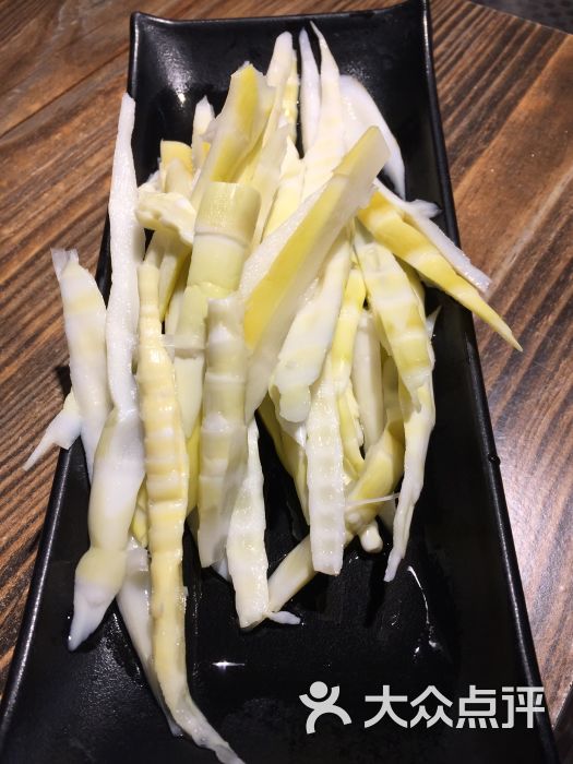 笋尖