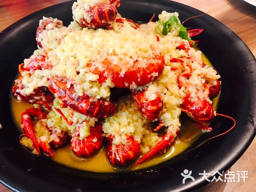 红大香又醇蒜泥龙虾小鲜肉