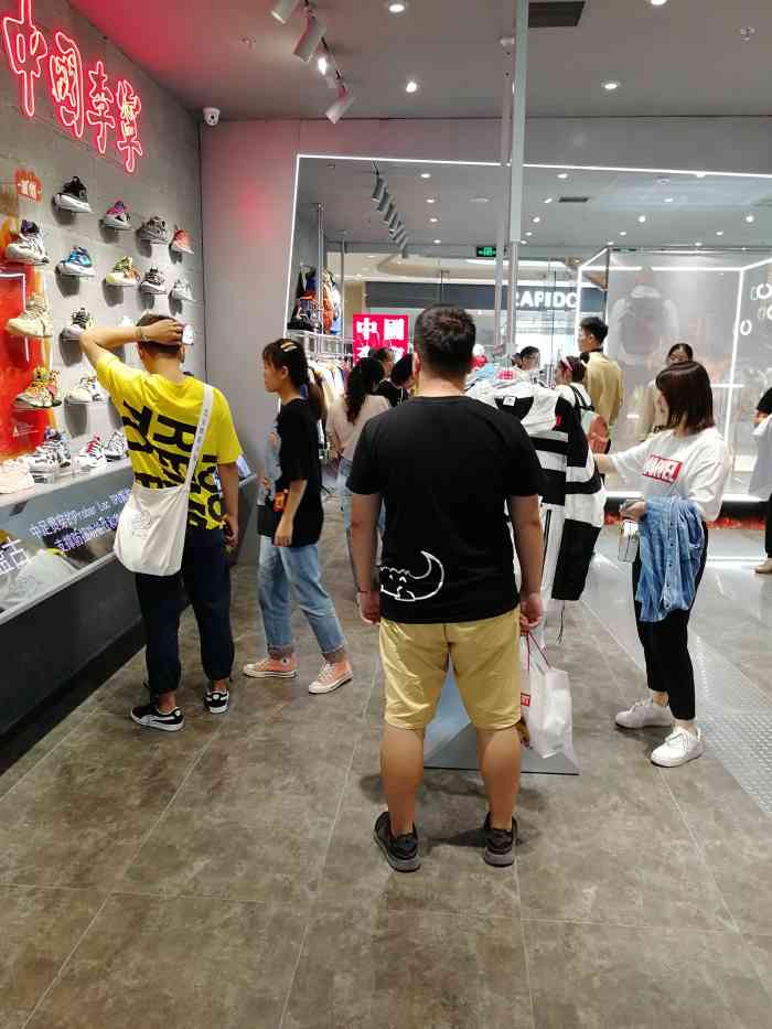 中国李宁(万象城店)-"济南万象城,挺大的一家李宁专卖