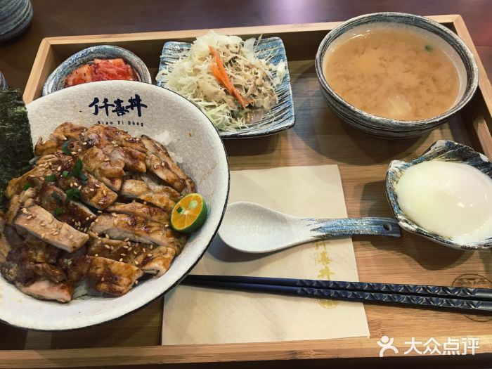 仟喜丼日式烧肉饭(国购广场店)图片