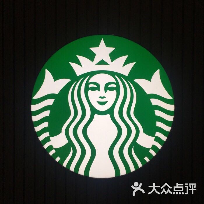 星巴克 starbucks(浦东机场t1店)图片 - 第5张