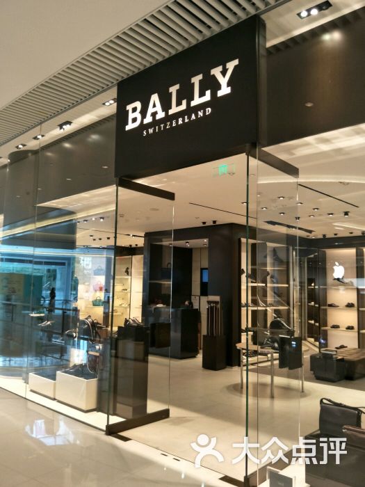 bally(恒隆店-图片-无锡购物-大众点评网