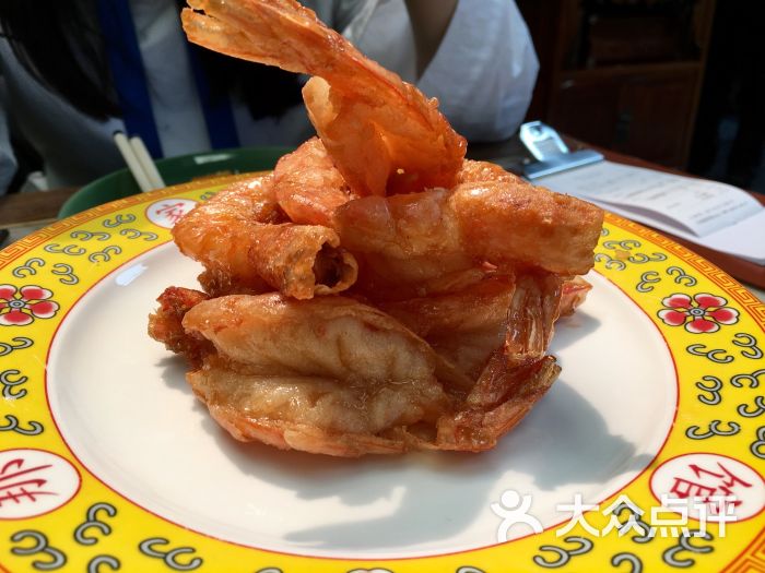 那家小馆(酒仙桥店-秘制酥皮虾图片-北京美食-大众点评网