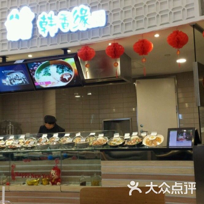 食通天美食广场(万象汇店)-图片-泸州美食-大众点评网