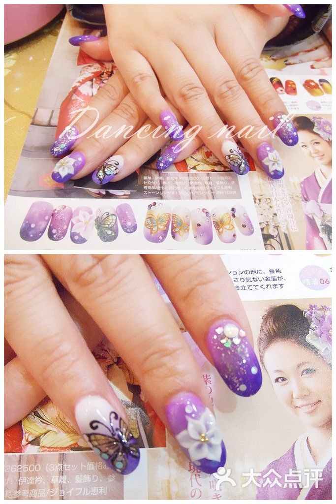 杂志款 实色渐变 蝴蝶彩绘 雕花3_yumiko专业美甲制作