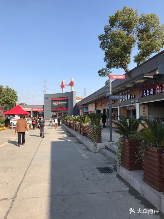 嘉兴服务区-沪杭甬高速公路汽车维修服务站图片 - 第167张