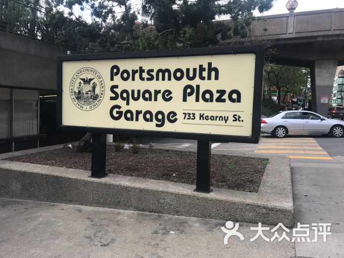 portsmouth square图片 - 第1张