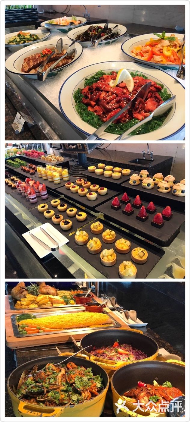 瑞吉酒店-秀餐厅图片 - 第2张
