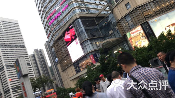 东原悦荟park购物中心-图片-重庆购物-大众点评网