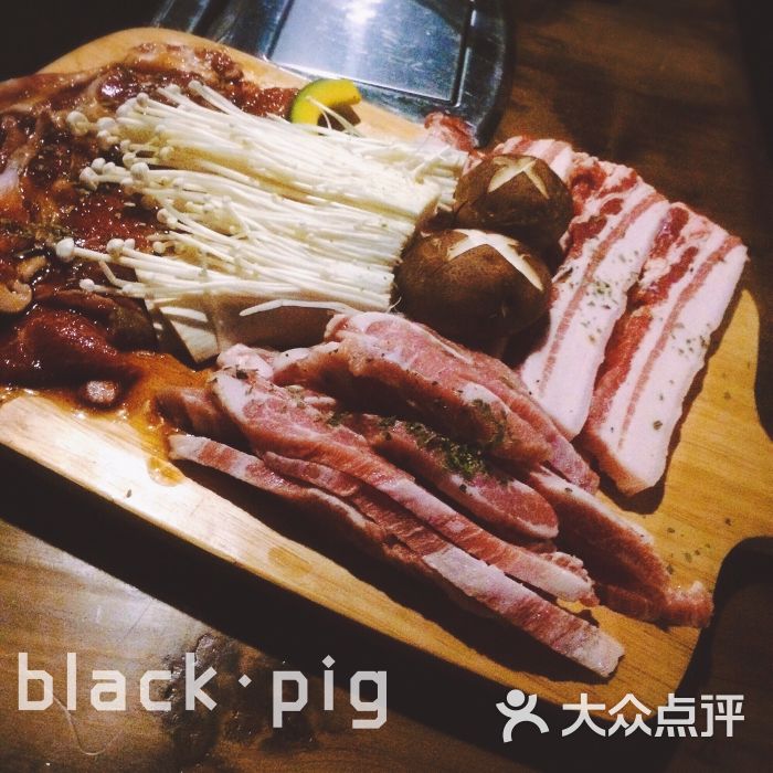 black pig 黑猪韩国烤肉&料理图片 - 第140张