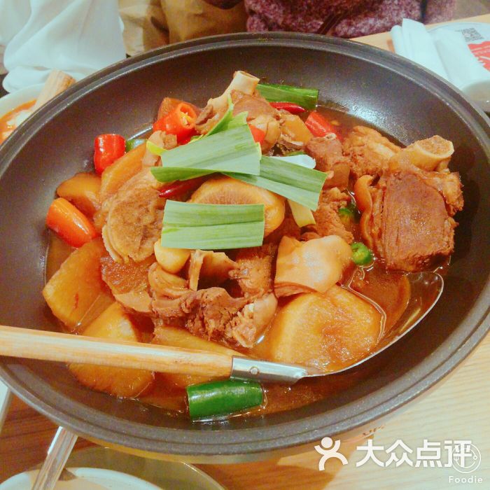 湘味黄焖羊肉锅