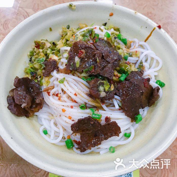 小小吧干腌粉图片 第1张