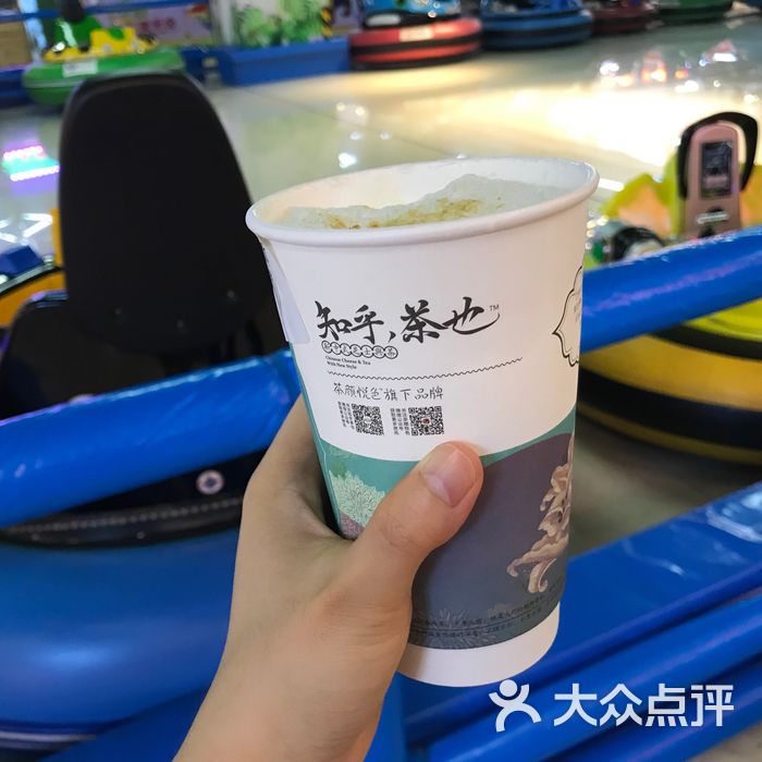 茶颜悦色