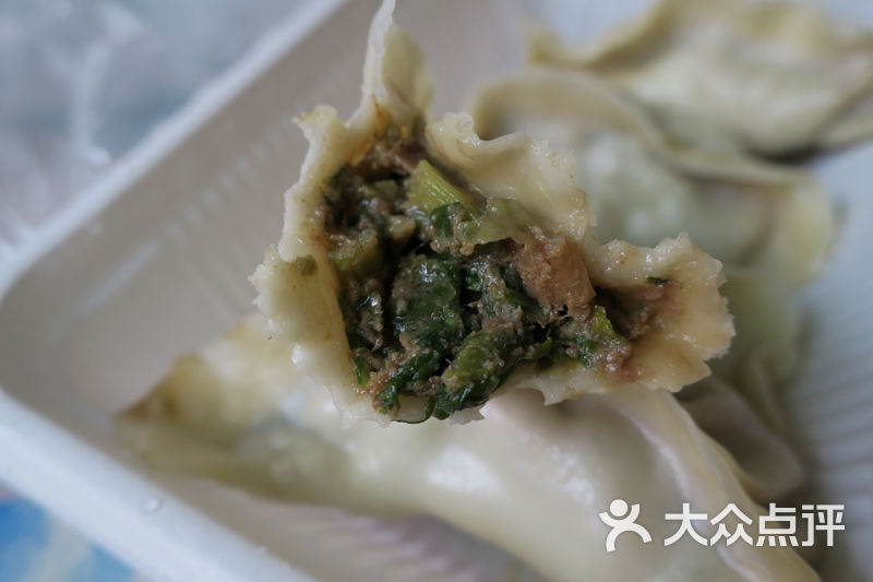 芹菜蒸饺