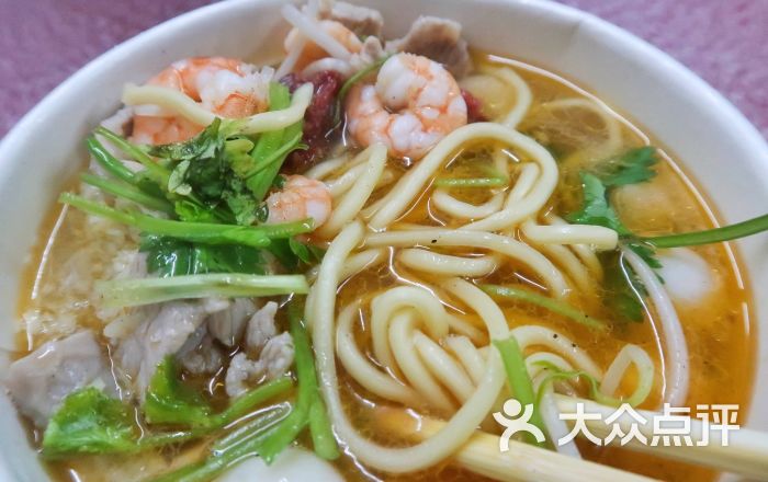 明月虾面-图片-厦门美食-大众点评网