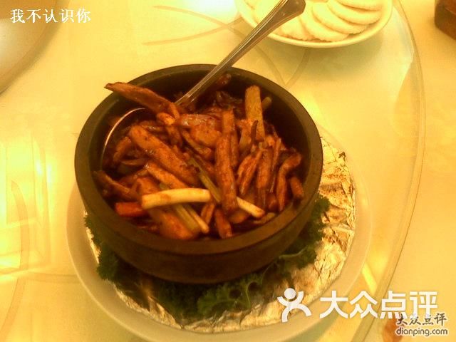 金龙腾生态水上乐园_海鲜面_金龙腾海鲜酒楼