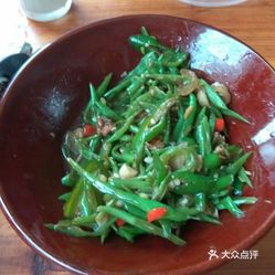 便宜实惠的家常小菜 9ts9Xai2DwCldZeLecChat23nUA3eZ2G5e0Fh_mfbKk6LhM5mo9xh_TBdVFsdo7-uzFvxlbkWx5uwqY2qcjixFEuLYk00OmSS1IdNpm8K8twhW7bzr4O88Ivp4FuDG0SfCF2ubeXzk49OsGrXt_KYDCngOyCwZK-s3fqawWswzk.jpg