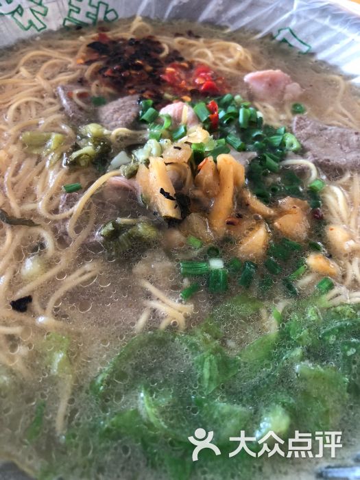 猪杂伊面