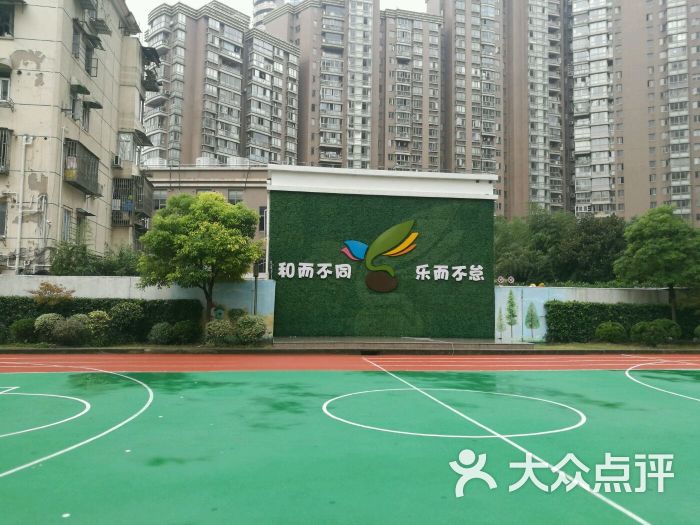普陀区回民小学
