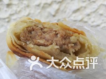 哪里的大米好吃价格不贵 9uVRfEJ_tuDe3t_fI9AF8k69vTOjBUQTJl12LC8zzLSC8tmzzKd4P_r64CXeZIK2s9bU8u7TlyVW3ovyQ7Jtmw.jpg