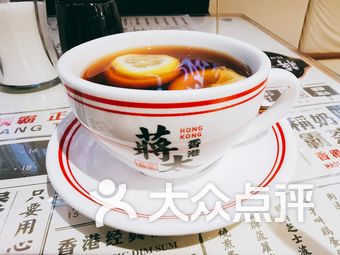 茶餐厅排名_港式茶餐厅菜单(3)