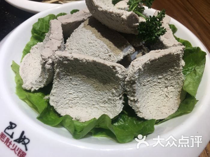 巴奴毛肚火锅(惠济万达店)天然黑豆腐图片 - 第85张