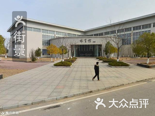 湖北经济学院-体育馆